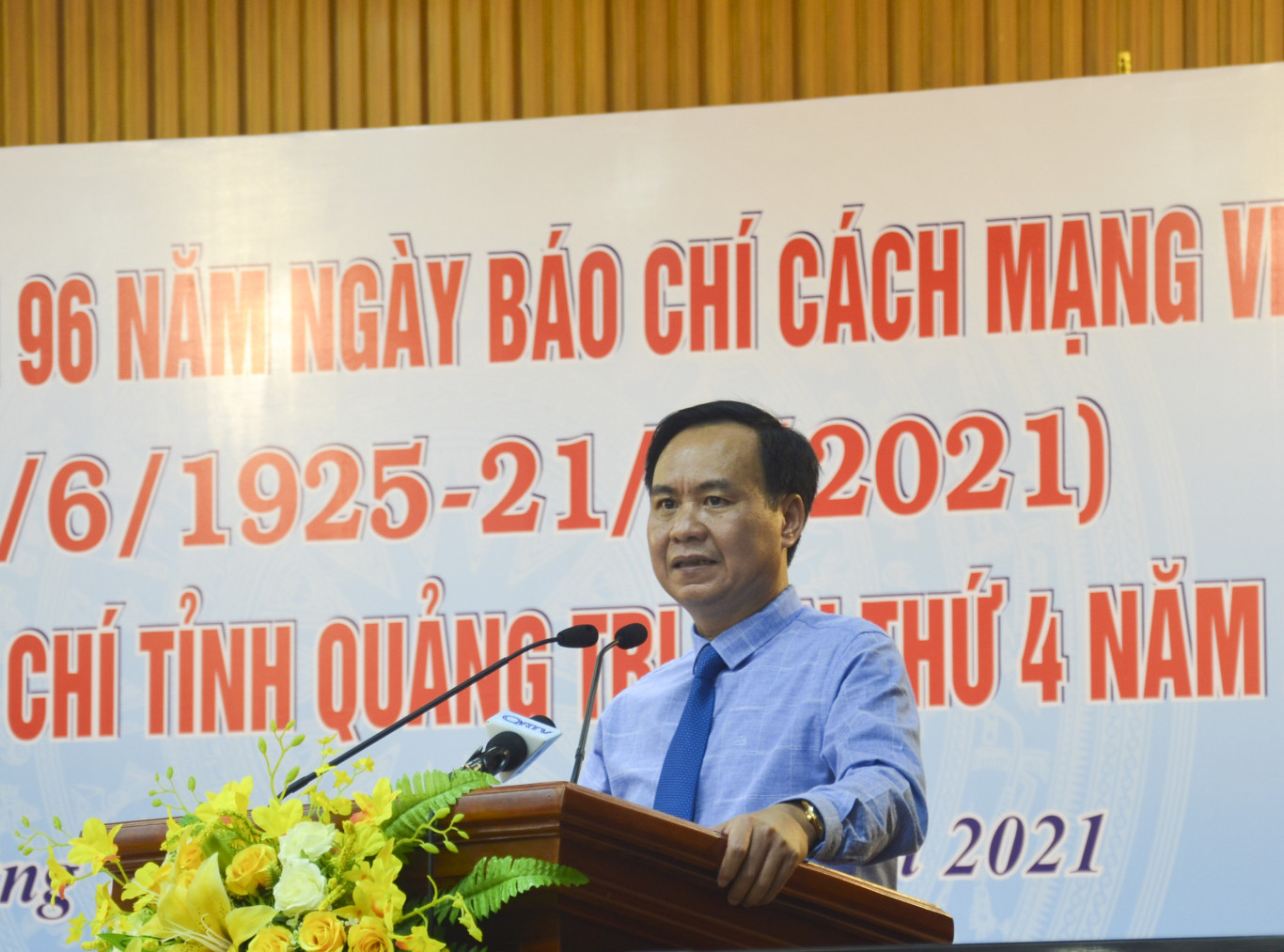 Ph&oacute; B&iacute; thư Tỉnh ủy, Chủ tịch UBND tỉnh V&otilde; Văn Hưng ph&aacute;t biểu