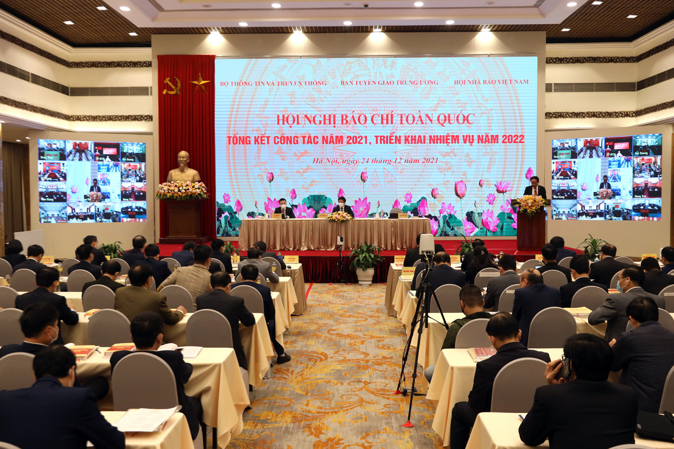 To&agrave;n cảnh hội nghị