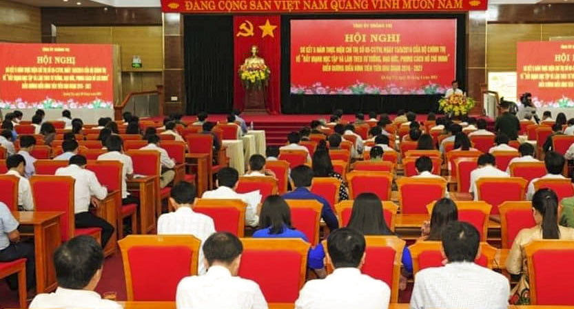 To&agrave;n cảnh Hội nghị.