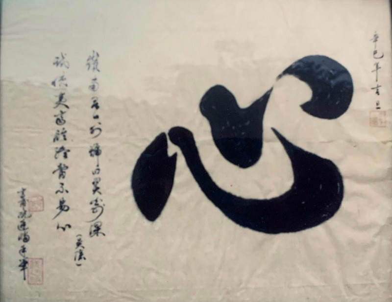 Ảnh: NTP CUNG CẤP